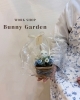 ワークショップ『 bunny garden』「2/14・15 Valentine POPUP＆ワークショップ開催のお知らせ」