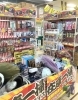 家電コーナーにて、在庫一掃セール開催♪ | MEGAドン・キホーテ西条