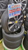 165/50R16   4本セット　斜め「【中古 タイヤ×アルミ】165/50R16   4本セット　￥43,890(税込)」