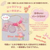「フェイクスイーツのワークショップ7/20(土)【和歌山市イベント・シェアオフィス・シェアスペース・コワーキングスペース・レンタルスペース】」