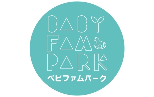 BABY FAM PARK（ベビファムパーク）