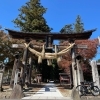 「写真を撮って特典GET！喜多方スナップサイクリングin長床」