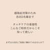 お会いできる事を楽しみにお待ちしております「楽しい✨メディカルアロマ講座」