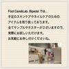 安心して使えるものが一番ですよね「スキンケアアイテムを選ぶときに大事なこと」