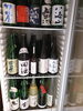 日本酒をお選びください!「今日の仕入れ」
