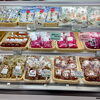 「木曽の冬『すんき』の季節になってきましたね！」