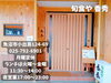 「魚沼市の和食店「旬食や 香秀」でいただく、旬の味覚。平日限定でランチ営業も行っています。」