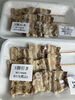 割引き「お惣菜火曜日割引き実施中」