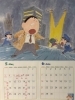 「５月のお休み」