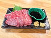 馬刺し「10月の新メニューが登場！秋の夜長に楽しむ自慢の酒の肴」