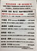 日本酒メニュー「宮城の日高見をお楽しみください」
