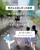 3「【保険料をなかったことにする魔法】｜江戸川区の子育て世代のためのファイナンシャルプランナー」