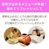「思考が止まらず疲れていませんか？猫丸には思考が止まるメニューが多数！（=^ェ^=) 整体・オイル・リーディング・占い・顔そり・氣功」