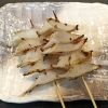 やげんナンコツ