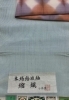 結城ちぢみ さらっとした肌感が単衣に向いています。「単衣に向く紬をご紹介します✨」