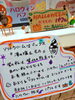 「10月限定《ハロウィンパフェ》ぜひお召し上がりください𓆩👻𓆪」