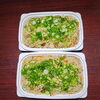 炊き込みご飯「11月１日のお惣菜」