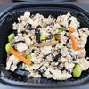 炒り豆腐「【お盆の心温まるご縁】ご近所様と昔話で和むひととき ＆ 無限にいけちゃう（!?）冷たい杏仁豆腐 🍱✨」
