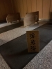 「スタジオレッスンは、選べるステップの日です☺️岩盤浴は1日中、岩盤浴の日です✨　四国中央市のフィットネス♪」