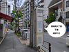 東大和・小平から立川行きバスで1本。高松町三丁目下車すぐ「【東大和・小平の方へ】バスで1本バス停すぐそば　補聴器の電池が168円｜立川補聴器センター」