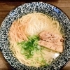 1回　鶏そば　一瑳 （いっさ）　［鶏そば］/ [鶏白湯つけ麺]　☆浦和☆