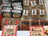 肉だんご　角煮　バラ軟骨煮込　「お湯で温めるだけ♬♬♬」