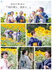 「花ゆかた旅シリーズ③」ひまわり畑での撮影会の様子「浴衣ポートレート撮影会④、参加者募集♪♬」