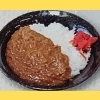 帆立カレーライス（ミニ）