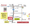 駐車場は誘導いたします！！「奥州いえ博パレット村SUN　4/15.16グランドオープン!!」