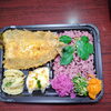 彩り弁当「12月1日のお弁当」