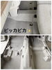 車内を清潔に保ちます「清掃で蘇る中古車の魅力✨車内クリーニング」