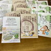 「ベジチェック測定会開催中です！【3/18 土曜日まで】」