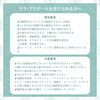 「【新登場】韓国発のフェイシャルサービス！ダウンタイムゼロの最新ピーリングで憧れのツヤ肌へ💕【西条市神拝｜完全個室のエステサロン】」