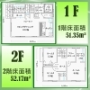 ジブンハウス 79K SUKSUK 【 高気密・高断熱の家づくり