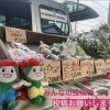 【伊奈中央駅前キッチンカー事業】～9月出店の様子～（★出店料無料★「出店者募集中」）