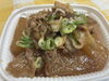 豚肉のしみしみ大根「八王子チーズケーキ　　　G&Bみづき」