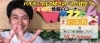 パイナップルつばさの「わっぜかTV」まいぷれ情報