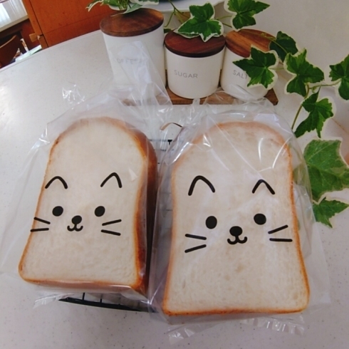 食パン「準備　予約のパン」