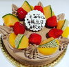 「誕生日ケーキの紹介！　貴方だけのオーダーケーキ！【京阪牧野駅から徒歩4分】」