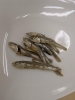 「純国産 やわらか煮干し【西京区　自然食品】」