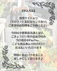 「花束ワークショップ&撮影のお知らせ【江戸川区でこども・ファミリーの出張撮影をしています】」