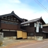 長谷川酒造