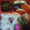 「一魚一会　8月26日の日替り弁当」