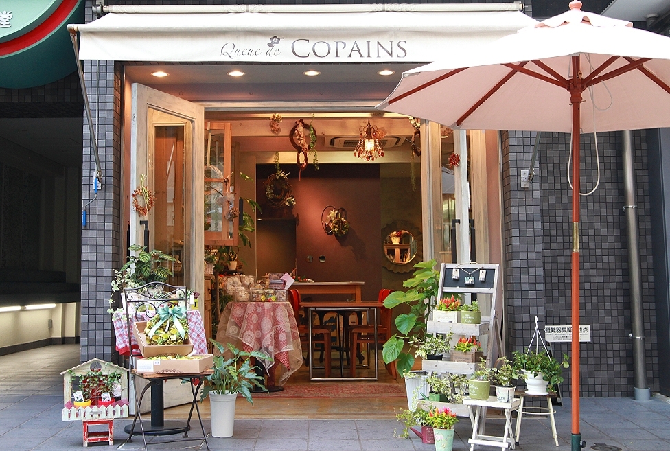 クード コパン 暮らしに彩りを添えるお花屋さん 本町 編集部の気になるお店 まいぷれ 大阪市中央区 クード コパン 暮らしに彩りを添えるお花屋さん 本町 編集部の気になるお店 まいぷれ 大阪市中央区