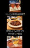 「現代アートに触れる」