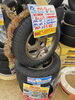 「【新品 タイヤ×アルミ】175/65R15　84H  4本セット   ￥54,890」