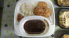 一口カツカレー「カレーライス販売！」