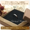 お婆様から譲り受けたトパーズリングを、シンプルなデザインに