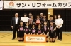 第12回大会準優勝：菊川バレースポーツ少年団「【第12回サン・リフォームカップ周南近郊小学生バレーボール大会】が開催されました！」