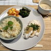 「カフェで楽しむ『ケチャップ作りランチ＆薬膳ランチ会・ジンジャーシロップ作り』のご案内」